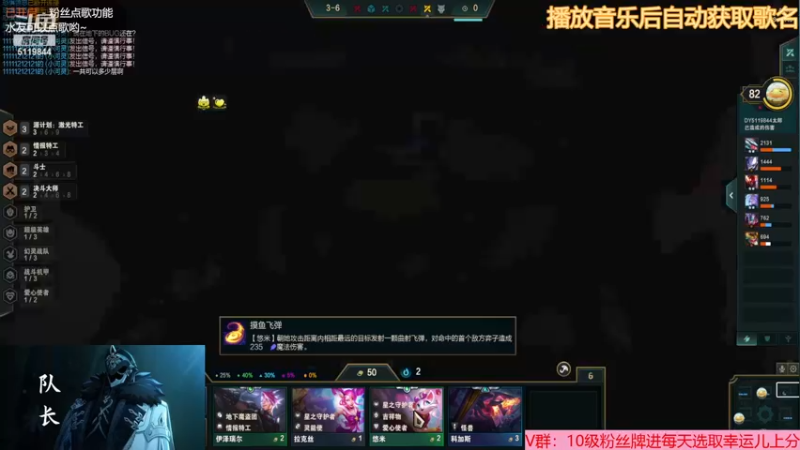 【2022-11-28 09点场】流氓太郎：磕CP就磕真的