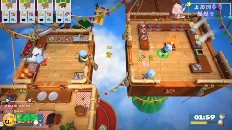 【2022-11-29 22点场】一碗饭饭o：小奶团  新的一周开始啦