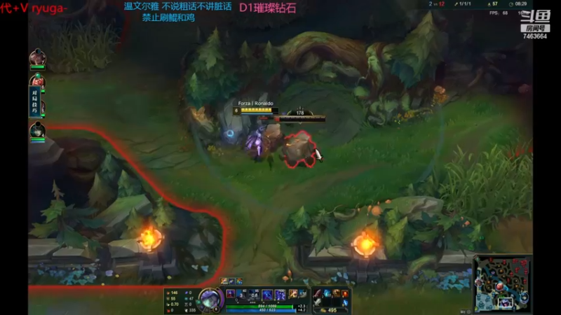 【2022-12-01 22点场】内涵段子丶影子c：艾克凯隐男刀打野教学 学会三天上钻