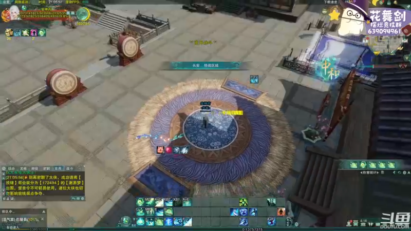 【2022-12-01 21点场】花舞剑：全是细节的竞技场