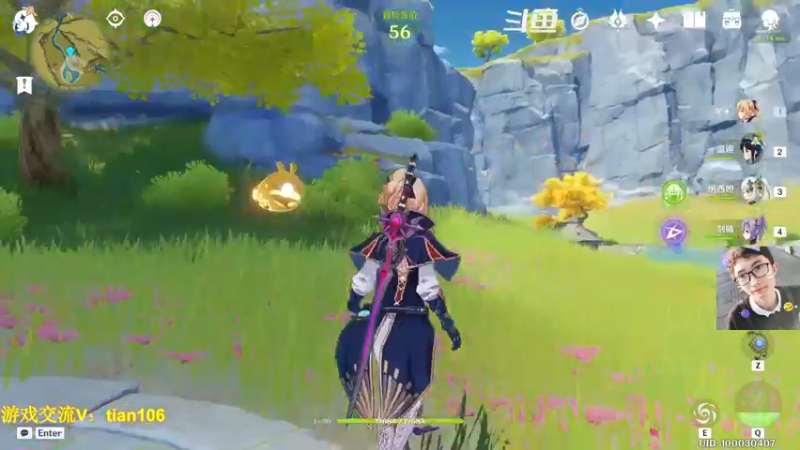 【2022-12-02 13点场】賤丶大骚賤：需要帮忙的说一声！