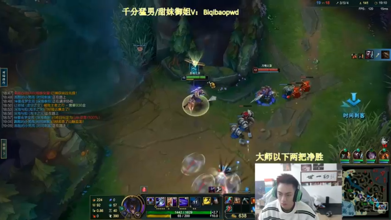 【2022-12-02 15点场】空大的劫zz：世一劫钻粉打号