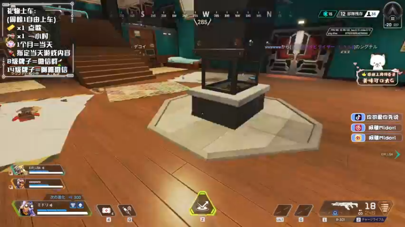 【2022-11-23 07点场】阿雅Midori：只要不睡觉就不会做噩梦