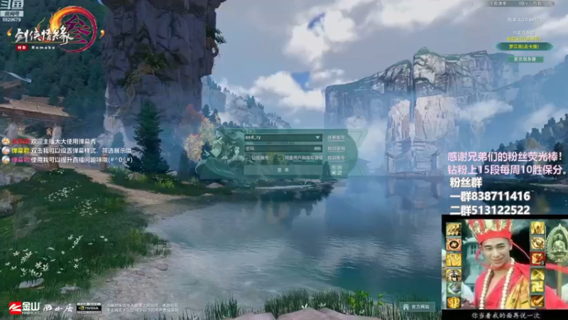 【2022-12-01 22点场】兔子队长丶：双倍经验，散排竞技。