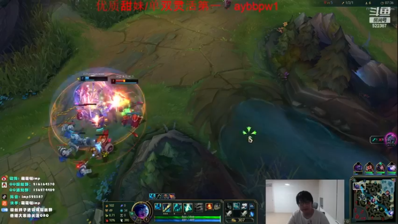 【2022-12-02 19点场】impOUO：黄金双倍卡owo