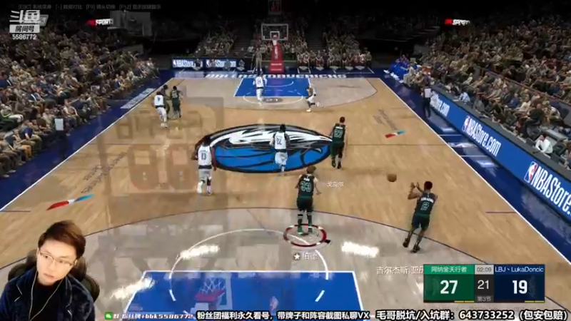 【2022-12-02 13点场】电竞BB凯丶：【解说】16强小组赛，晚上18点开战