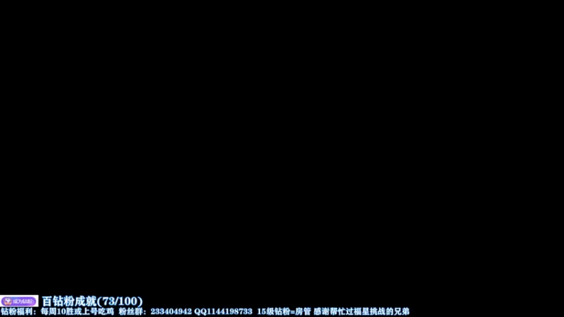 【2022-12-02 14点场】丶月咒：【月咒】刀宗竞技~ 不懂就问~
