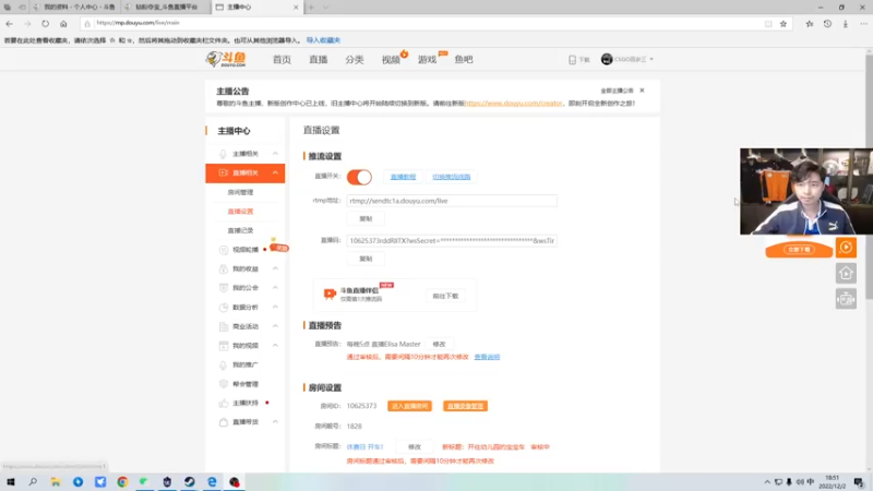 【2022-12-02 18点场】CSGO百岁三：开往幼儿园的宝宝车