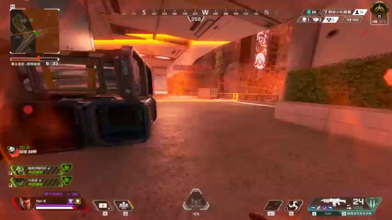 【2022-12-02 00点场】金甲EzNpc：同志们天气转冷注意保暖