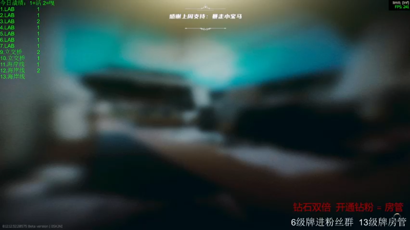 【2022-12-02 19点场】王浩天儿：【404/74级】钻石双倍，感谢支持。