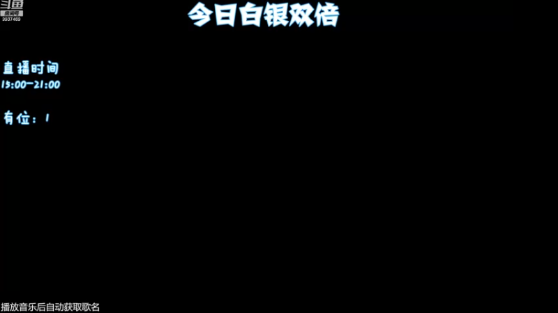 【2022-12-02 09点场】爆炸蛋糕：我只是想上个钻