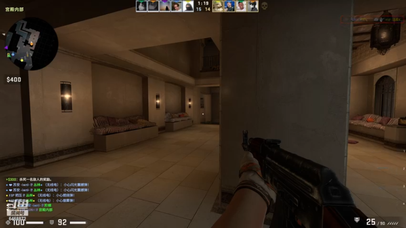 【2022-12-02 14点场】海豹zzz：最近都csgo！