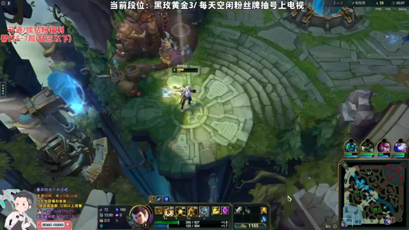 【2022-12-02 01点场】白夜杰斯：双倍亲密度：S13新版杰斯！笋干缪撒