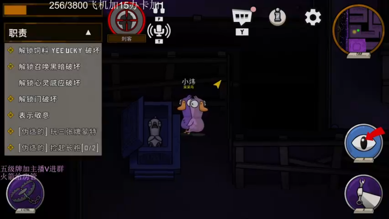 【2022-11-28 02点场】刀一挥趴一堆：(刀一挥)双倍亲密度