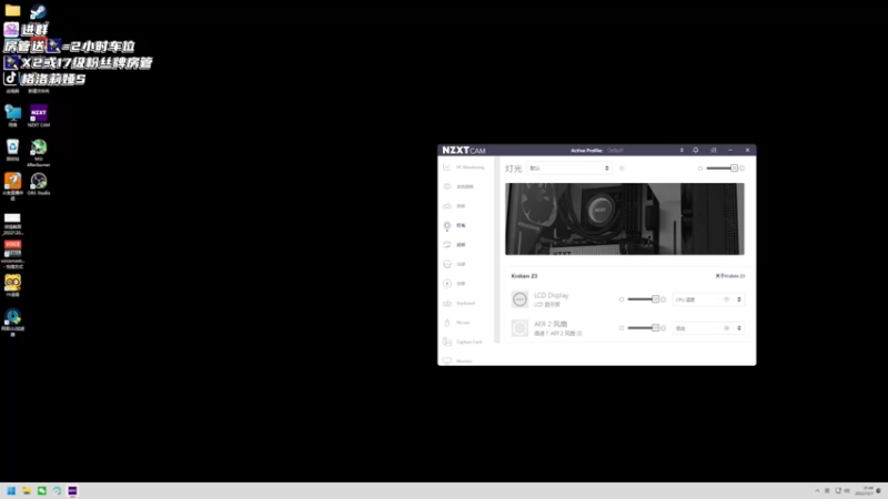 【2022-12-01 21点场】格洛莉娅S：戴眼镜的来啦～