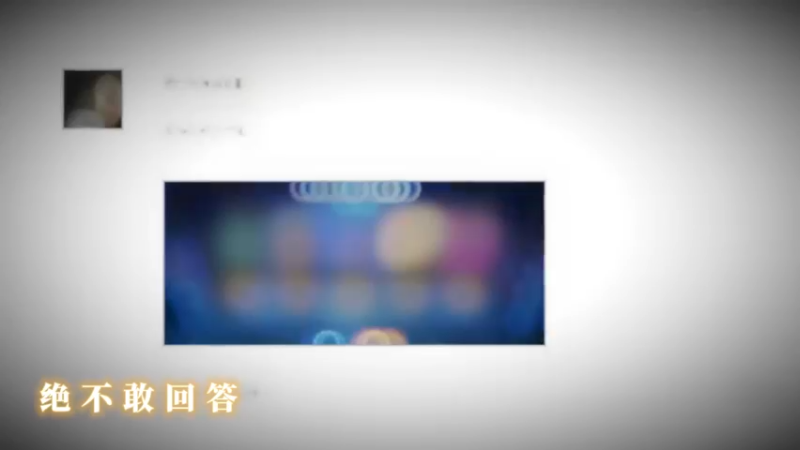 普普通通的一个月