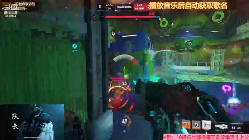 【2022-12-02 02点场】流氓太郎：磕CP就磕真的