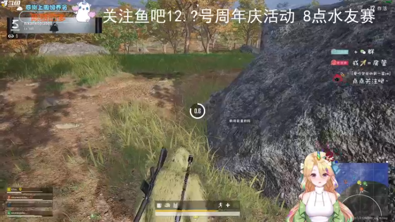 【2022-12-01 22点场】爱吃包谷的新一酱ye：【双倍卡】新一酱5.0的小baby
