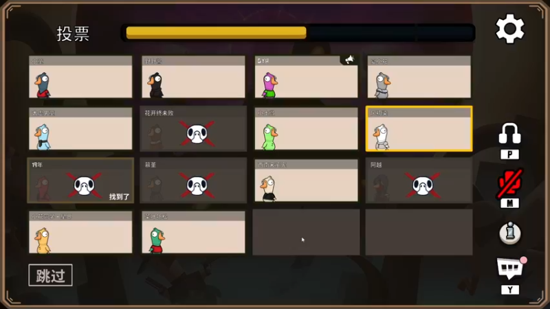 【2022-12-01 23点场】花舞剑：全是细节的竞技场