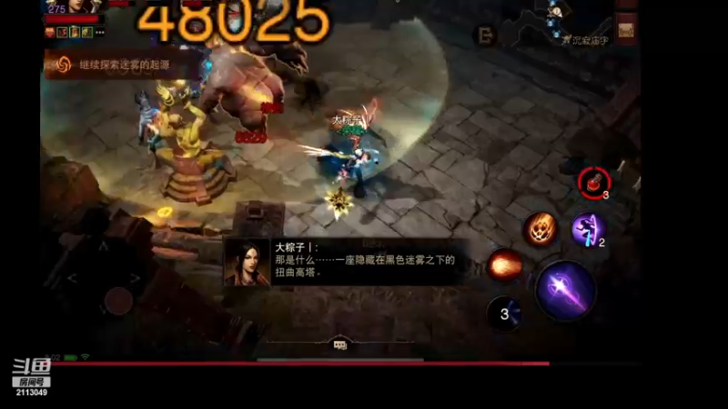 【2022-12-02 08点场】紫灵z：紫灵：全职业帮冲200层