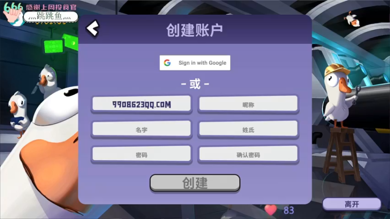 【2022-11-28 20点场】吃桃芝的猫：【小奶团】甜妹今天有白银双倍卡哟~