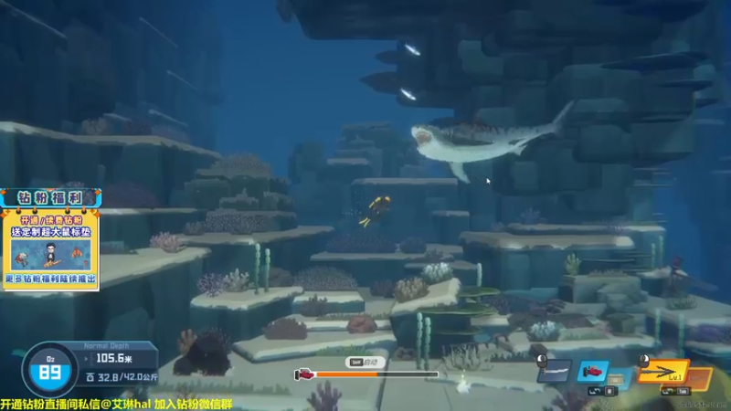 【2022-12-02 11点场】单车老师不迟到：【单车】马上潜水员戴夫