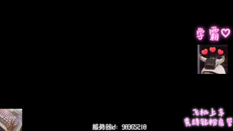 【2022-12-01 14点场】沙发土豆儿：月亮弯弯 绵绵绵绵缠缠～