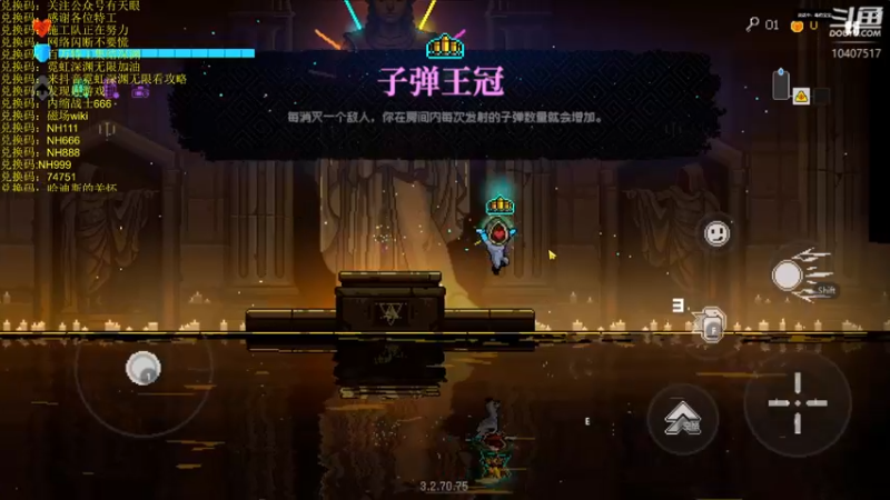 【2022-12-01 21点场】毒葯宝宝：等新游戏。