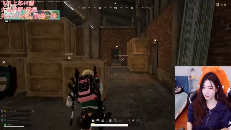 【2022-12-01 21点场】白菇凉：阿白白:人分两类 迷人乏味