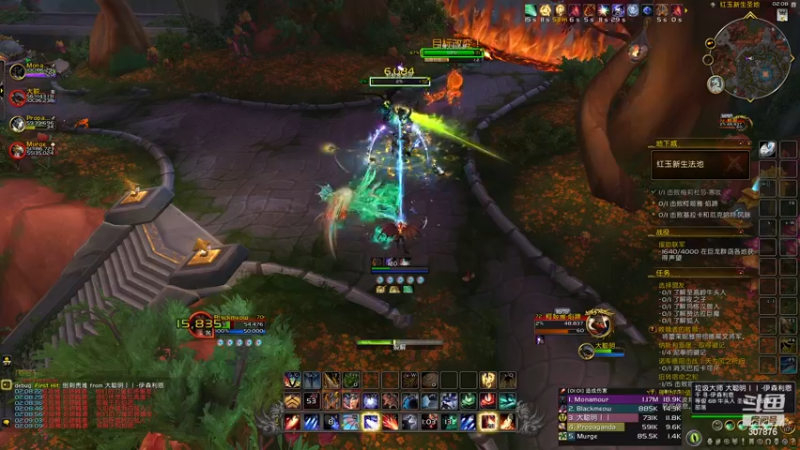 【2022-12-02 02点场】夏一可死毒舌_：鸽：哈哈~我看今天谁是小丑~