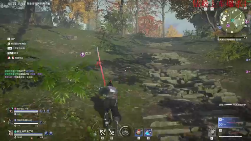 【2022-12-02 17点场】酸酸酸奶君：酸奶:冷的打摆摆！