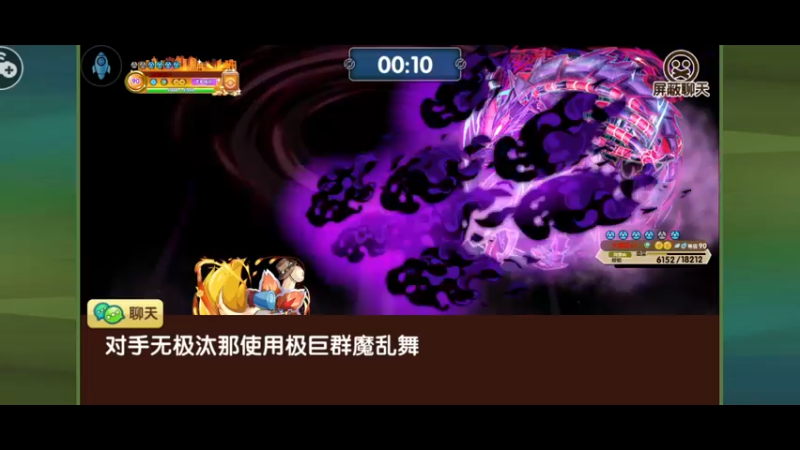 【2022-11-29 23点场】淼小晟：小晟：祝我30岁生日快乐