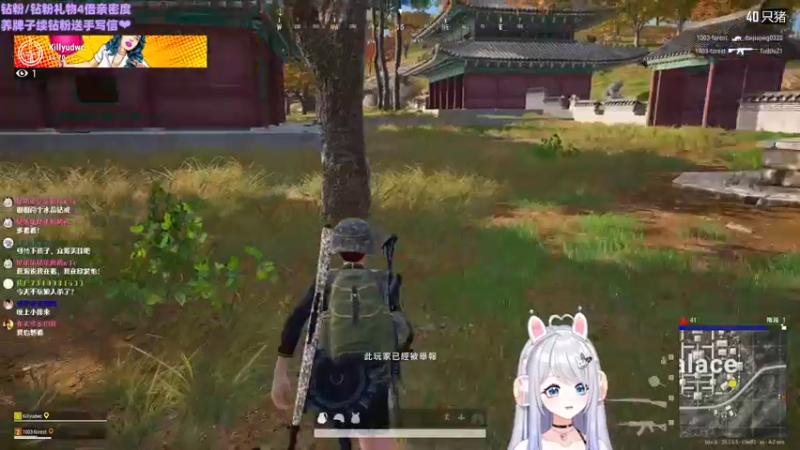 【2022-12-02 21点场】小盒子u：03年的新人虚拟主播！ 【２倍】