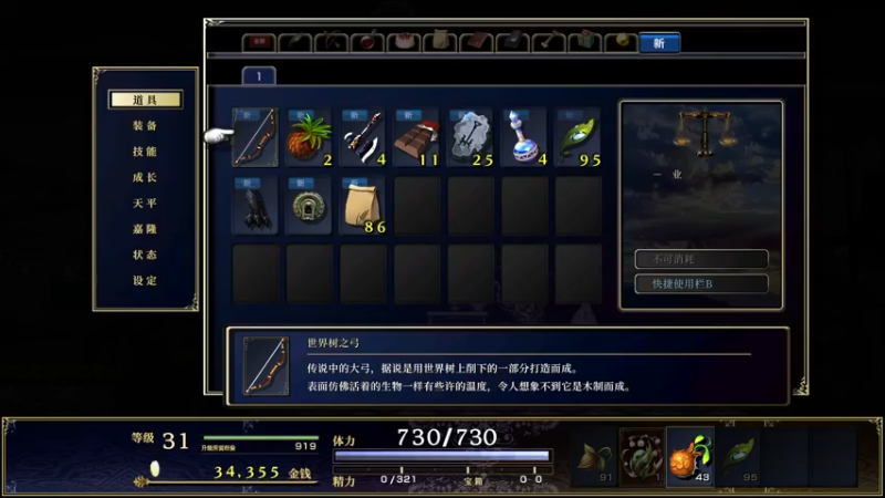 【2022-12-02 11点场】zard1991：zard1991 chill dude