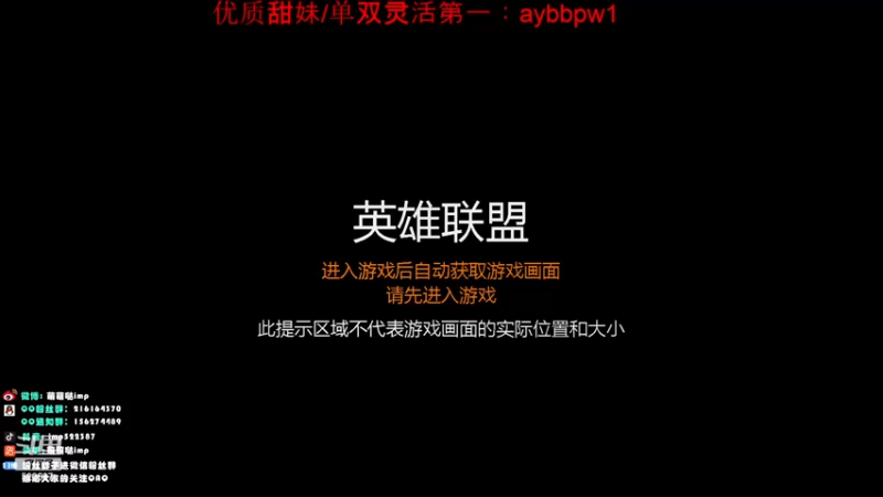 【2022-12-02 15点场】impOUO：黄金双倍卡owo