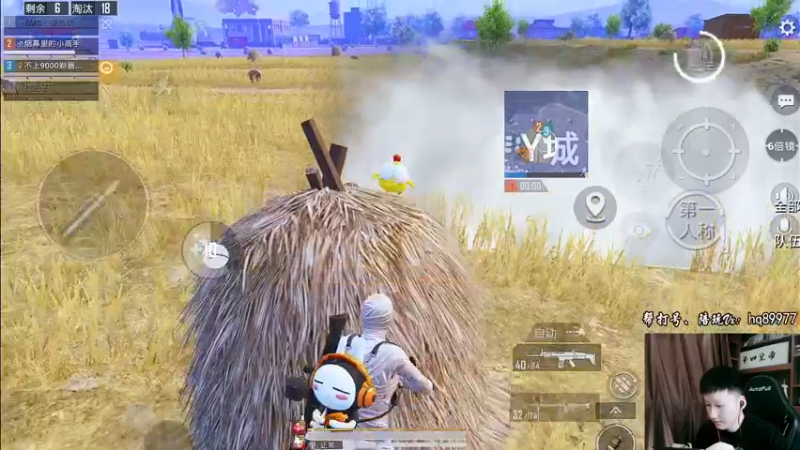 【2022-12-02 13点场】Dy合群：【1喂4】无眉大侠！