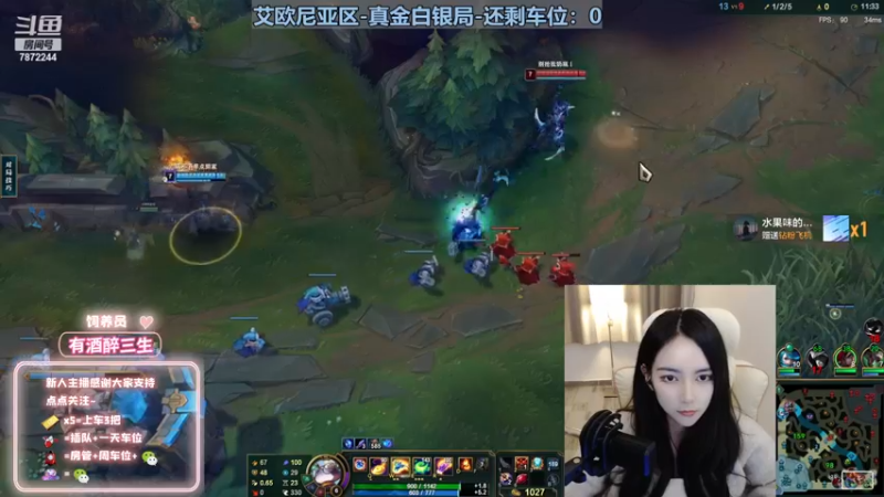 【2022-12-02 06点场】小野纯Quinlivan：见到你很高兴~全能御姐