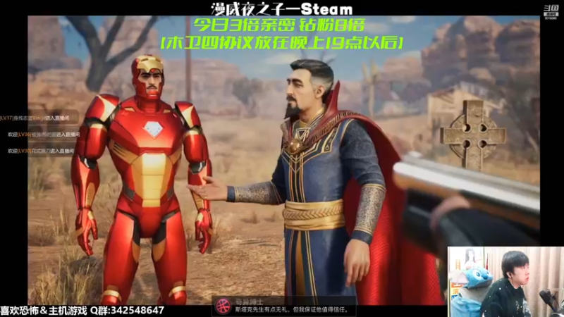 【2022-12-02 15点场】机长YG：【机长】直播中！！
