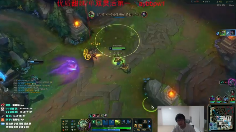 【2022-12-01 23点场】impOUO：黄金双倍卡owo
