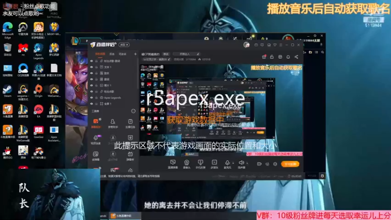 【2022-11-26 19点场】流氓太郎：磕CP就磕真的