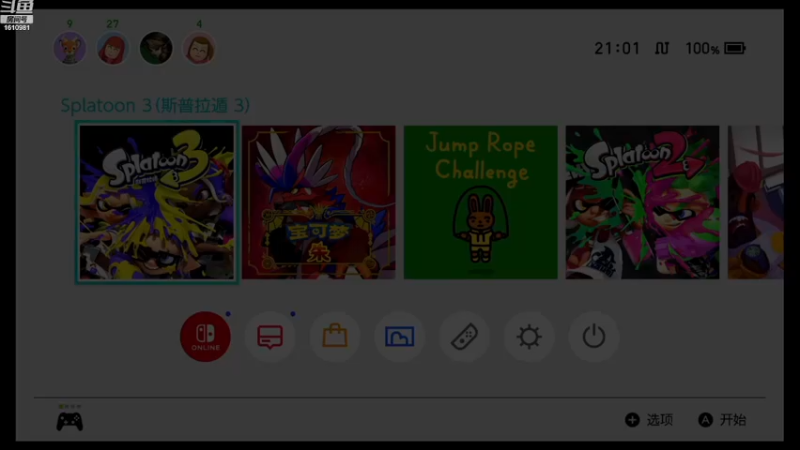 【2022-11-29 21点场】鹿小鹿鹿鹿鹿鹿：上不了S+10的小鹿