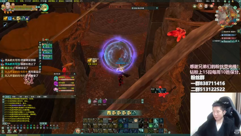 【2022-12-01 17点场】兔子队长丶：双倍经验，散排竞技。