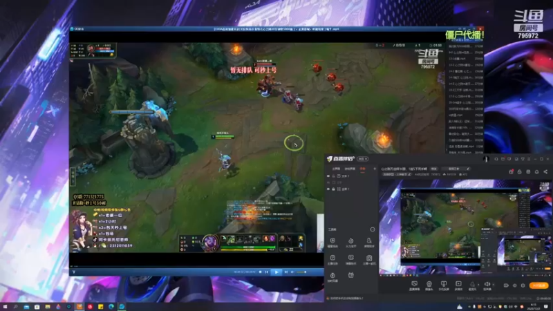 【2022-12-02 04点场】Akl托尼老师：心之刚万血阿卡丽，1追5下死手啊