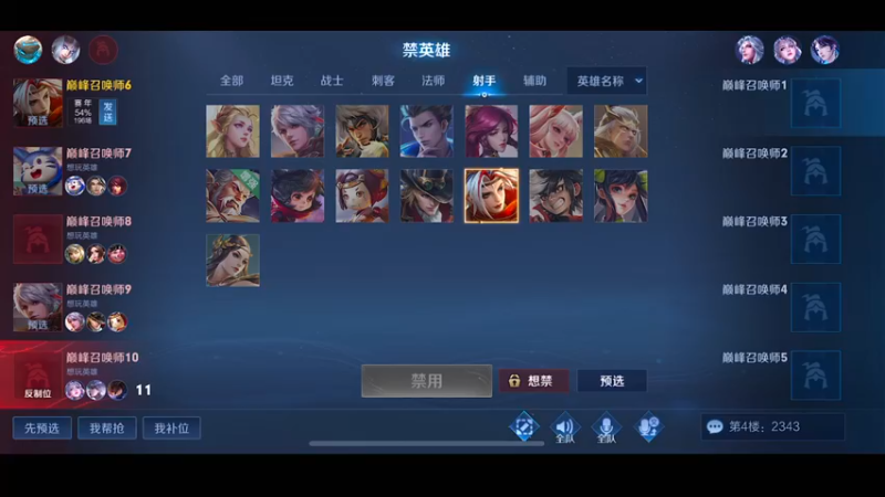 【2022-12-02 20点场】自小语：双倍卡 eeeaaaa