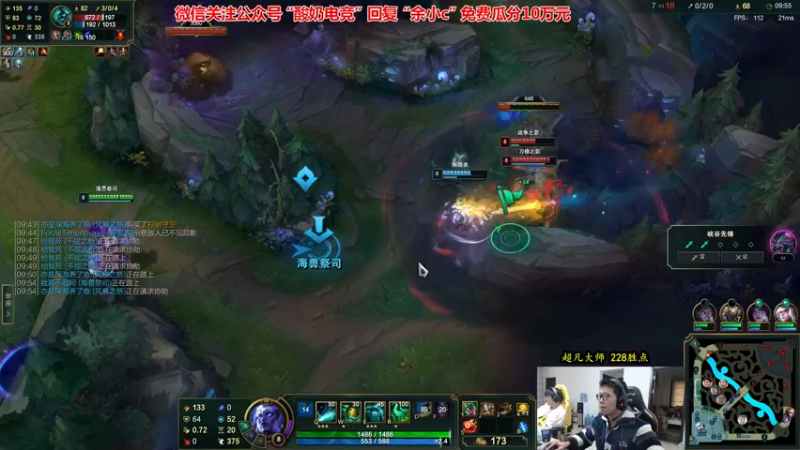 【2022-12-02 12点场】余小C真的很强：余小C：双倍亲密度之重回宗师！