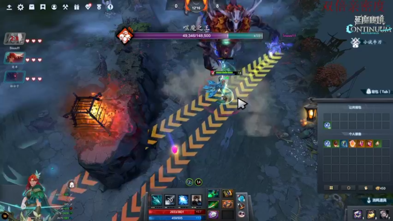 【2022-12-02 18点场】斗鸡dougay：漫长下山路