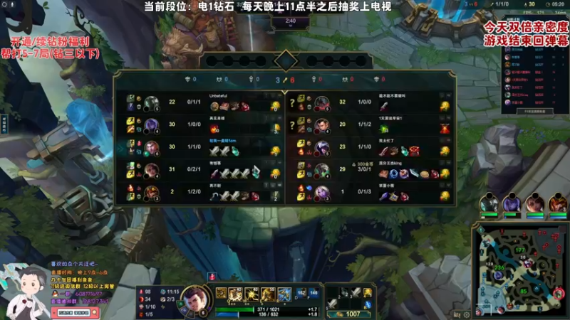 【2022-11-27 04点场】白夜杰斯：双倍亲密度：S13新版杰斯！笋干缪撒