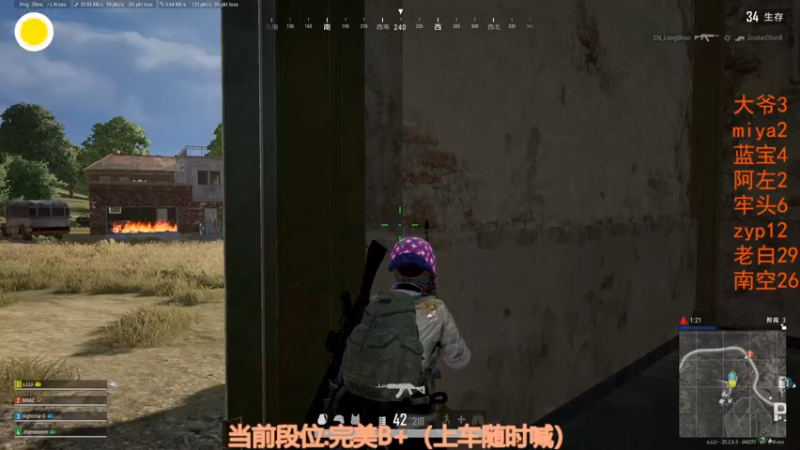 【2022-12-02 03点场】CSGO沉默男孩：【沉默】你看我像全能高手吗