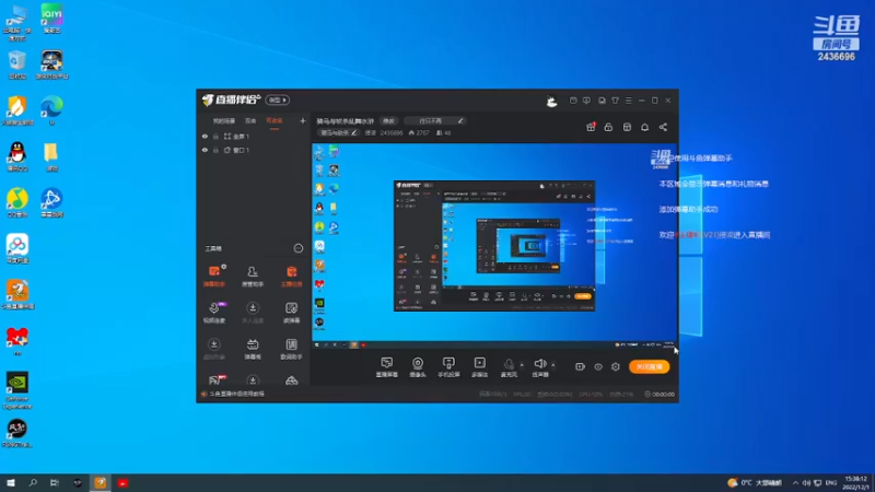【2022-12-01 15点场】侵凌：骑马与砍杀乱舞水浒