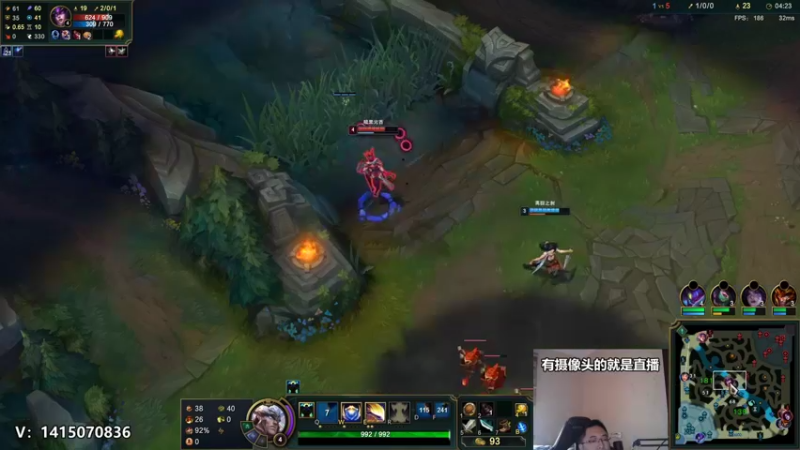 【2022-12-02 11点场】店长盖伦：直播 国服最细盖伦